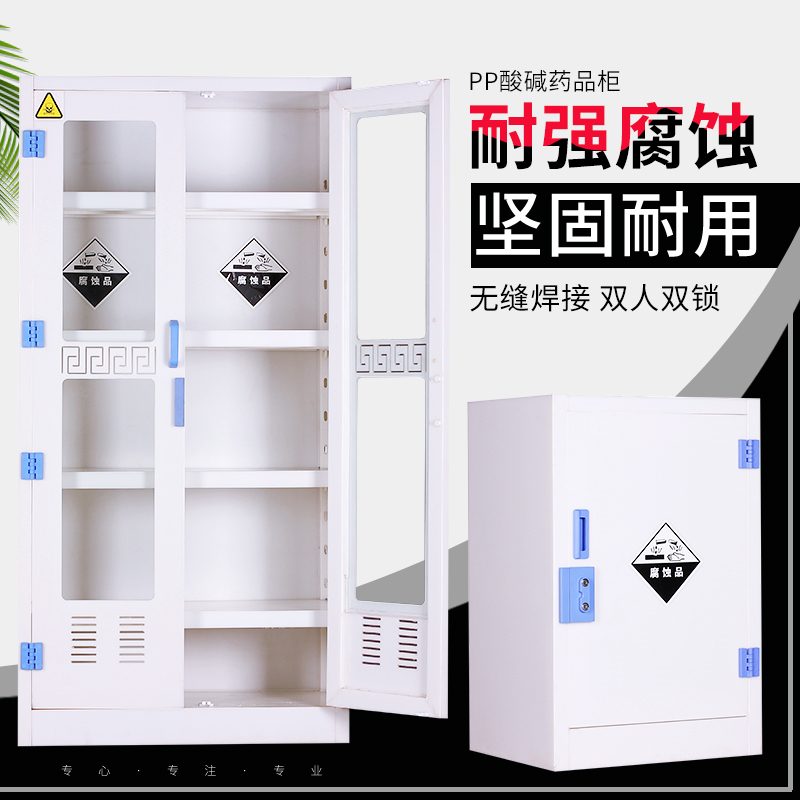 全鋼藥品柜 廠家供應