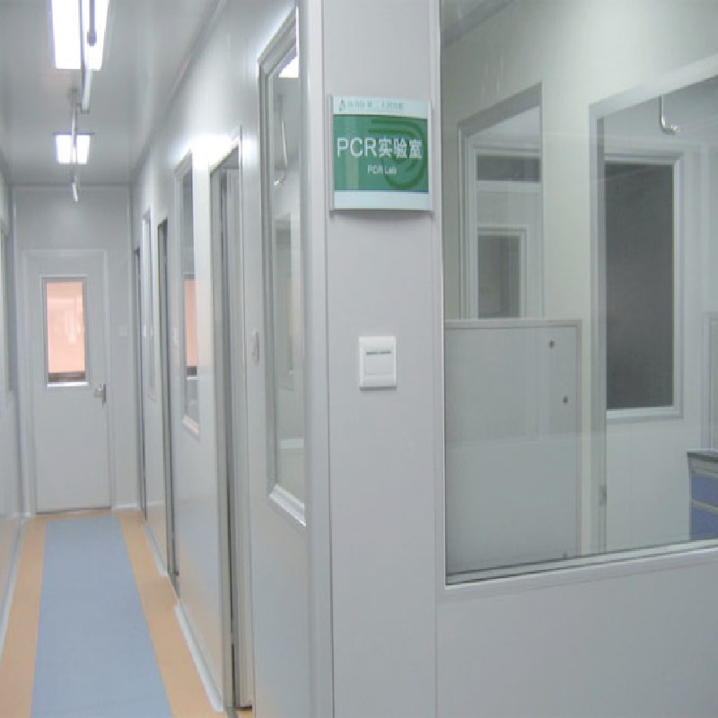PCR實(shí)驗(yàn)室的設(shè)計(jì)