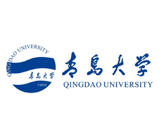 青島大學(xué)
